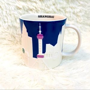 Shanghai Starbucks Collector Series Relief Mug